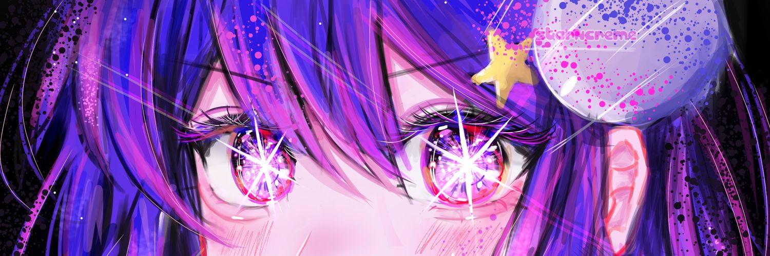 moon banner