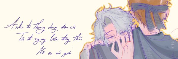 ageon123 Profile Banner