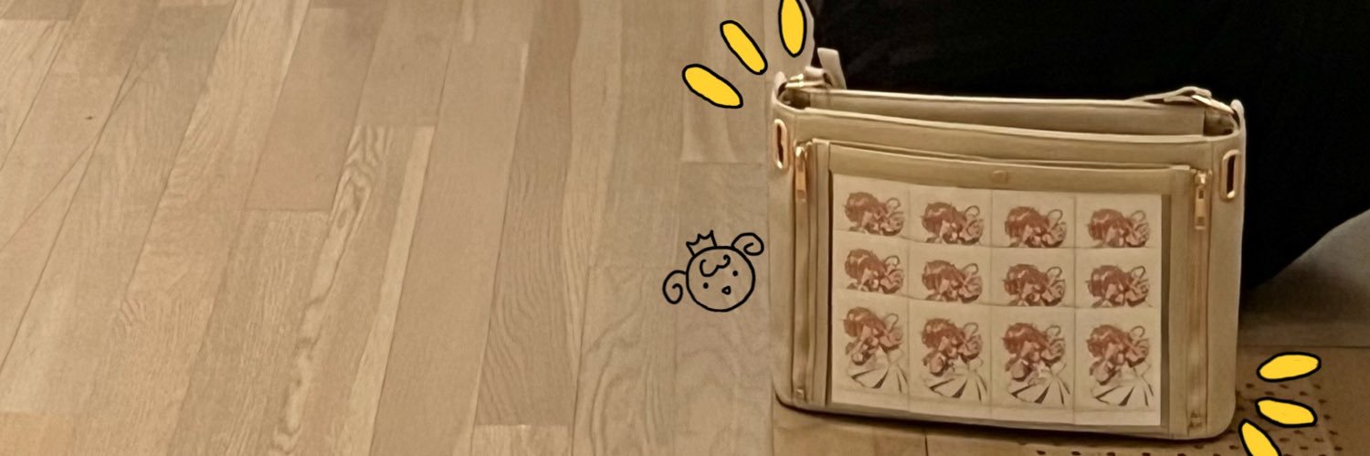 ぱぴこ banner