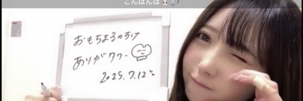 きもをた（本人） banner