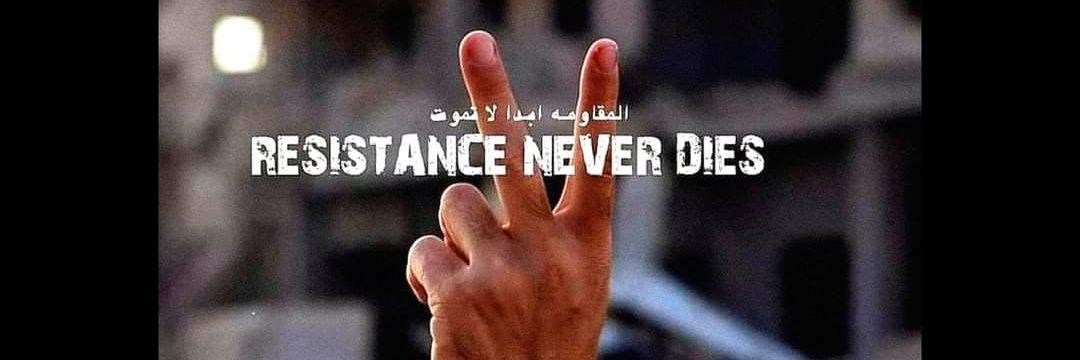 Nangàm Sangàm 🇸🇳 banner