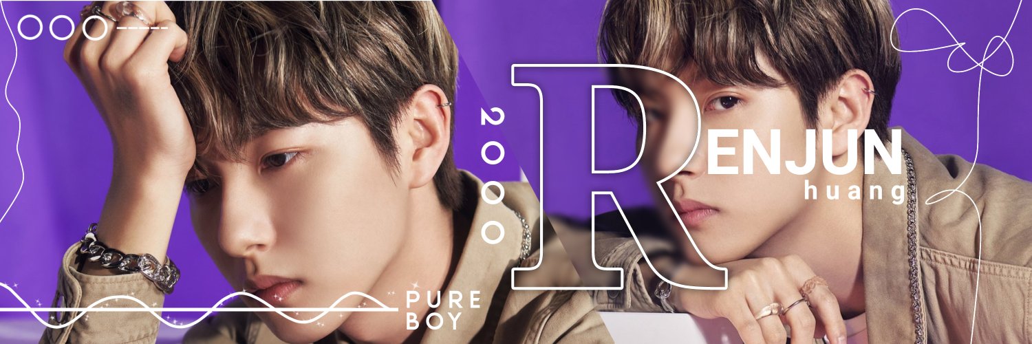 injun. banner