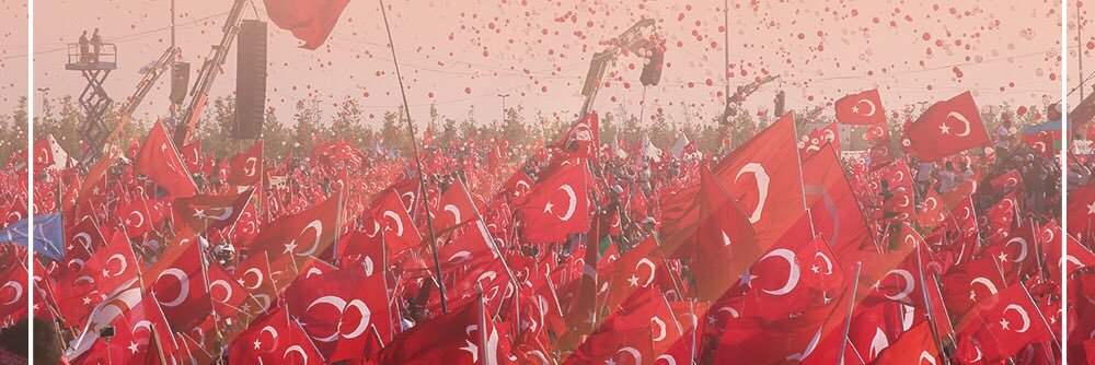 NurullahERKANN's profile banner image