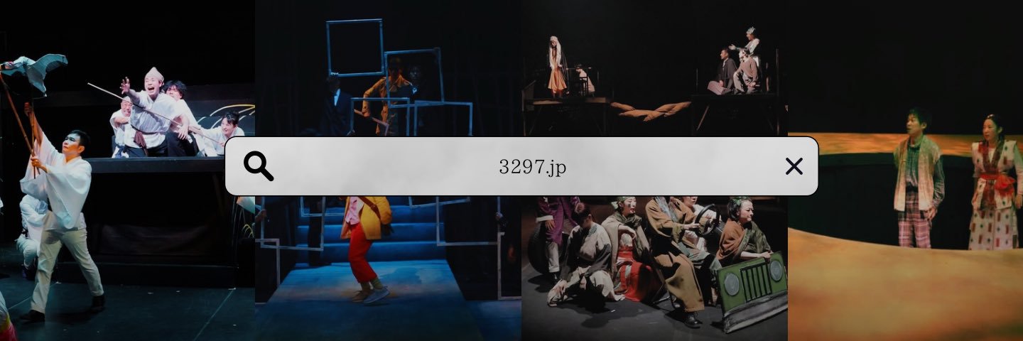 カムカムミニキーナ banner