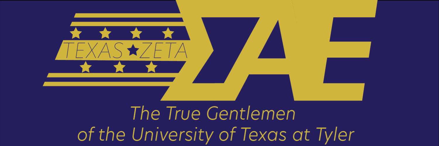 ΣΑΕ - UT Tyler banner