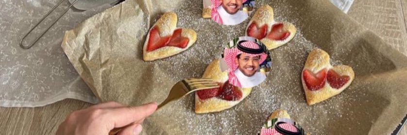 وفاء الله يوفقها banner