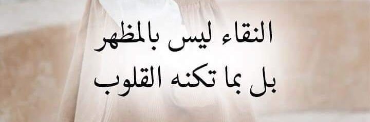 ali_ismail666's profile banner image