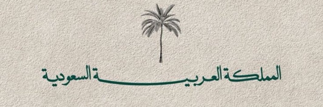 lu__79's profile banner image
