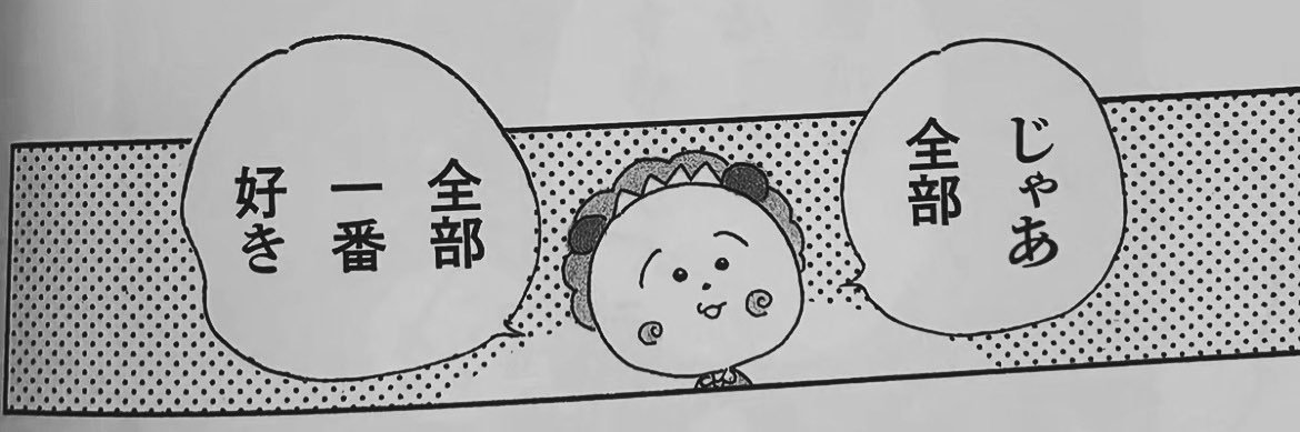346_muze's profile banner image