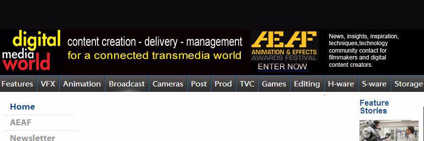 Digital Media World banner