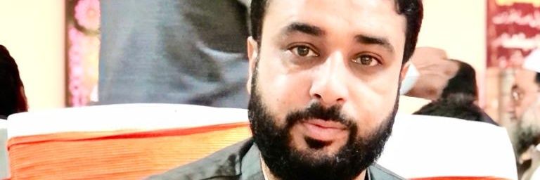 idrees2009's profile banner image