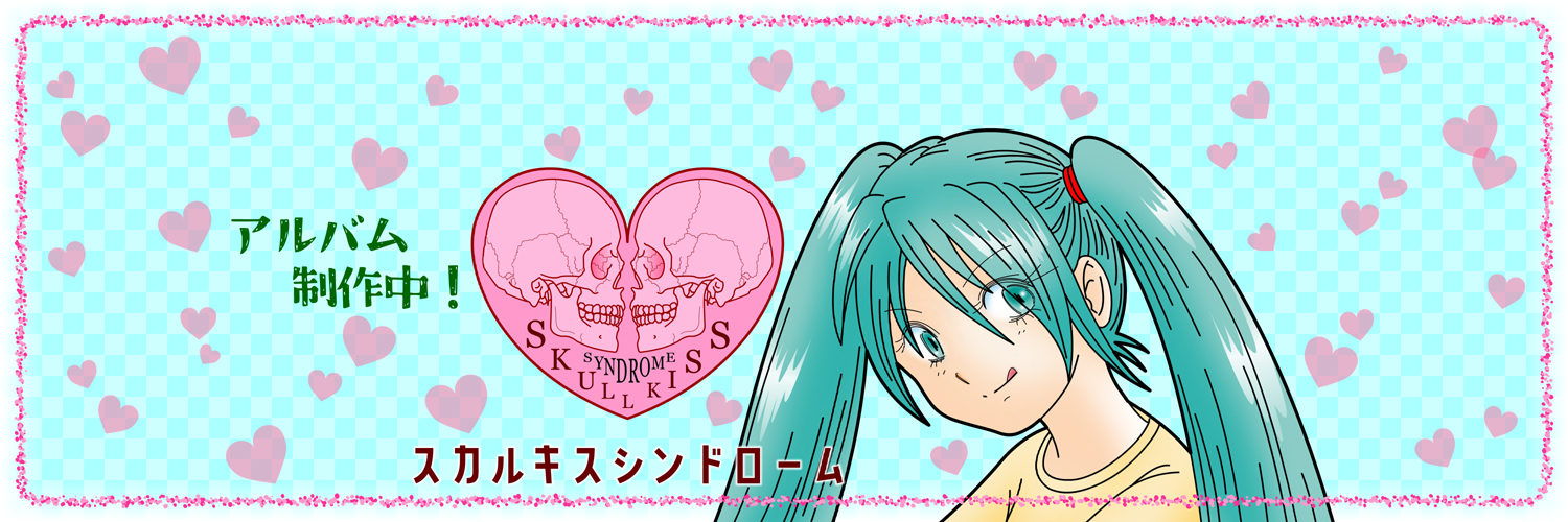 JunP0229's profile banner image