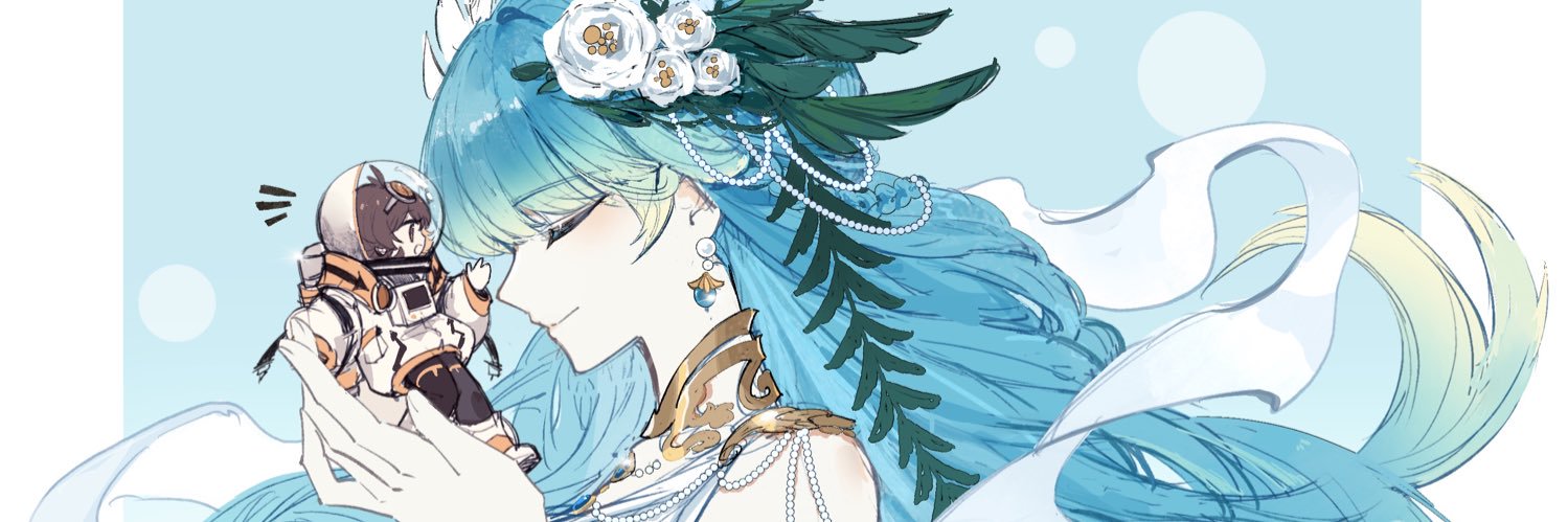 Azuredawn40 banner