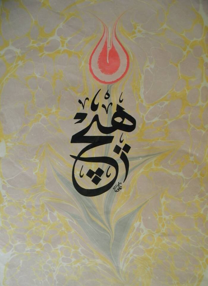 abdalous's profile banner image