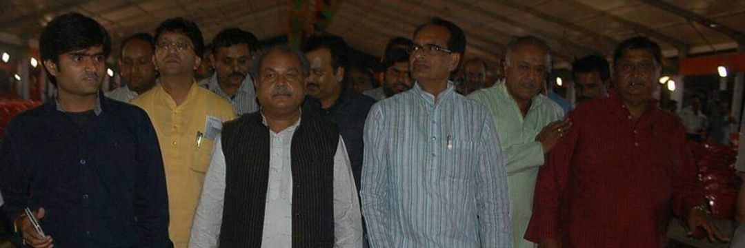 Prem Narayan Soni 🇮🇳 banner