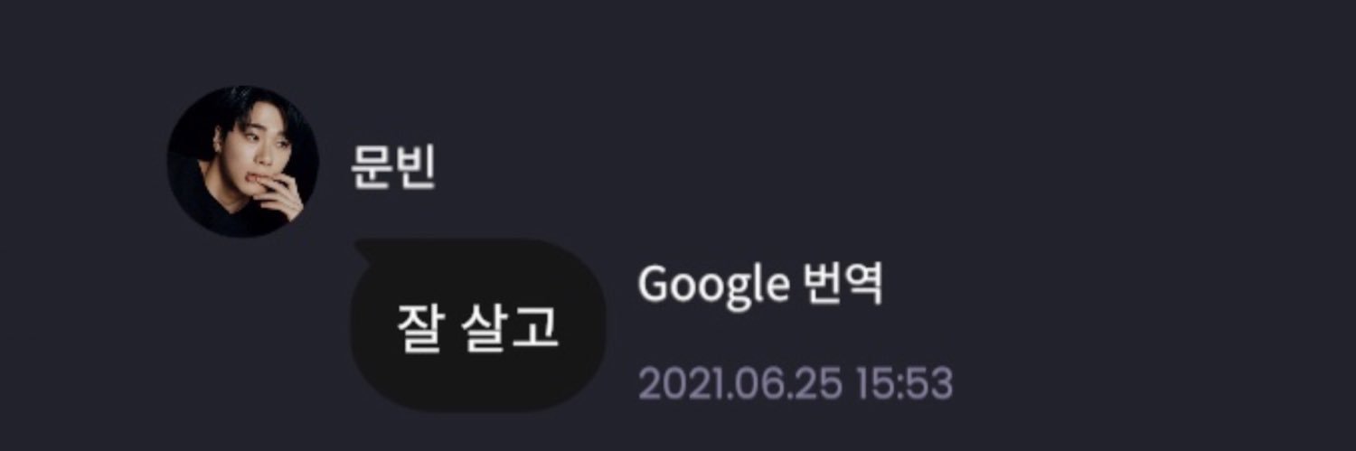 눙눙 banner