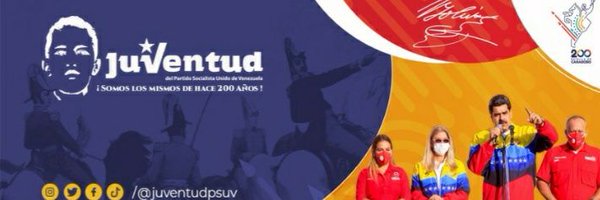 JpsuvAbdallah Profile Banner