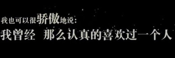 DTH34106926 Profile Banner