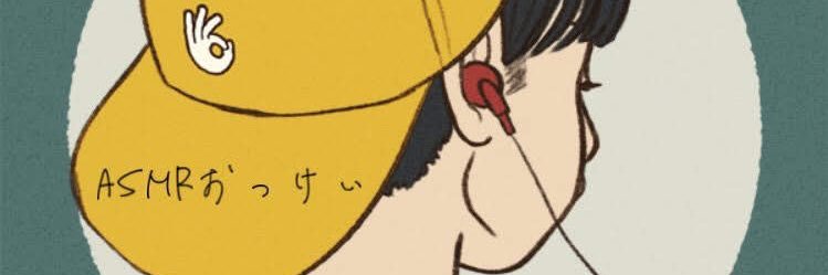 ASMROKchannel's profile banner image