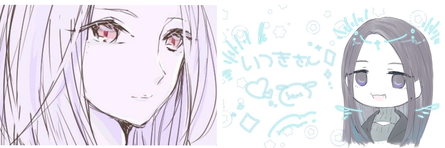 itsuki@花霞ヶ原 banner