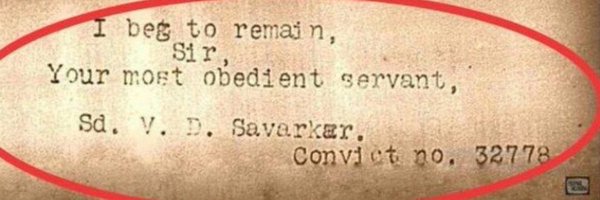 Parthian_1 Profile Banner