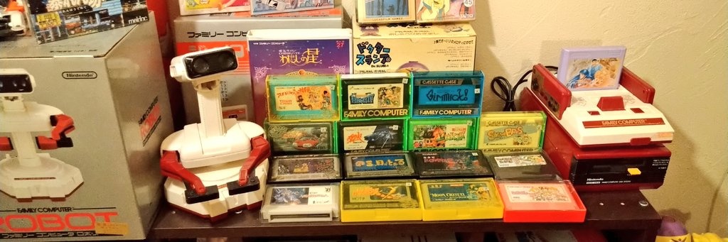 ファミコン神拳ひろ banner