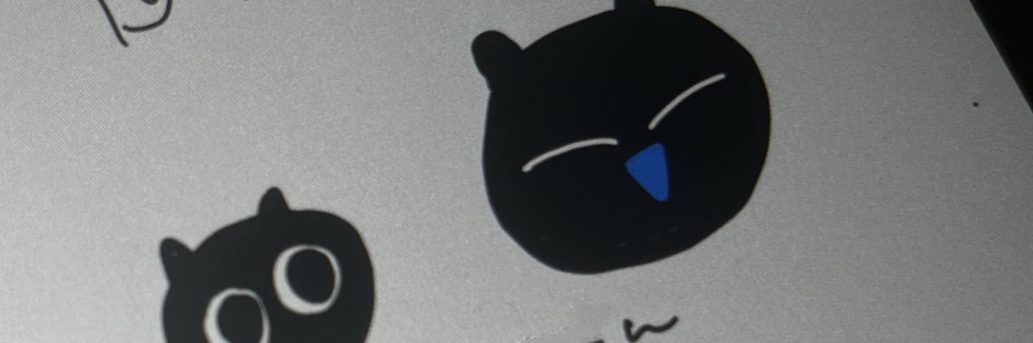 しじま banner