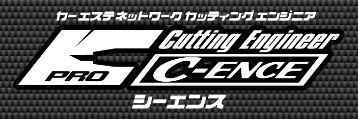 cence2003's profile banner image