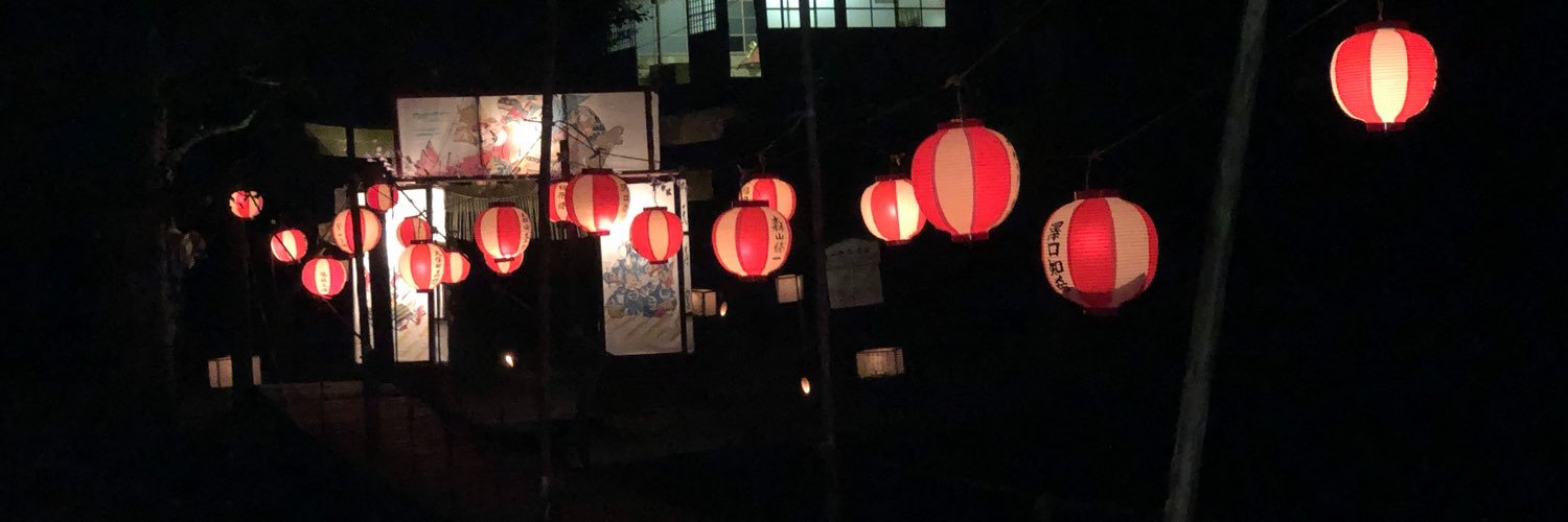 Seanikegaya's profile banner image