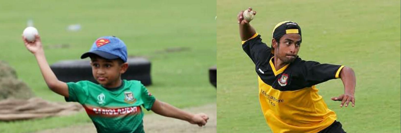 Tamim Iqbal FC ✪ banner