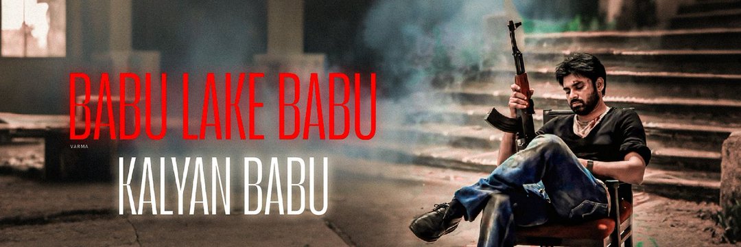 MohanPavanKumar's profile banner image
