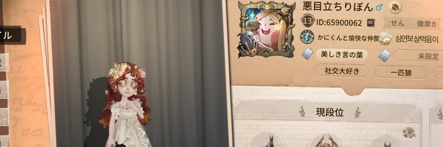 i_r_kun's profile banner image