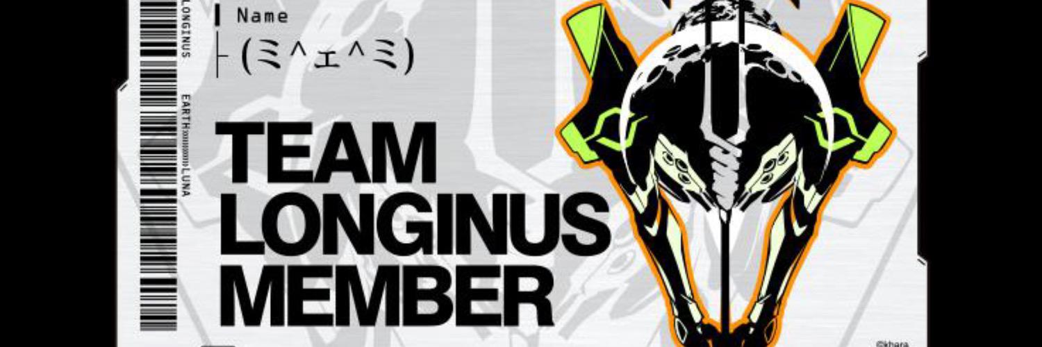 pochi_wolf's profile banner image