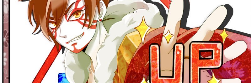 kabuking banner
