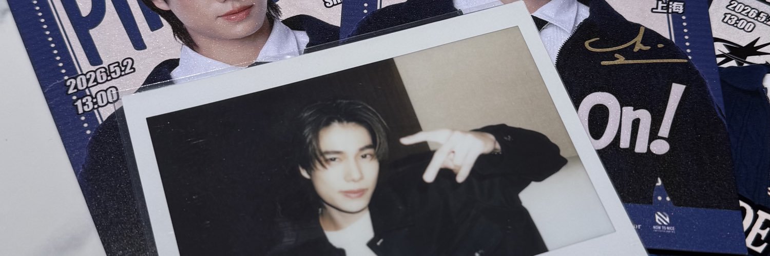 ⭑.ᐟ mm♡ banner