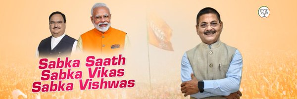 PhanindranathS3 Profile Banner