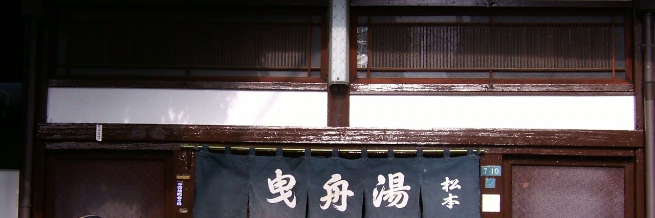 jingistar's profile banner image