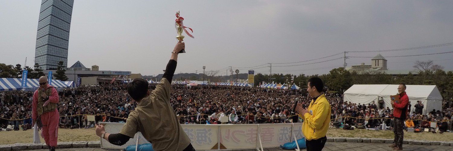 壁 banner