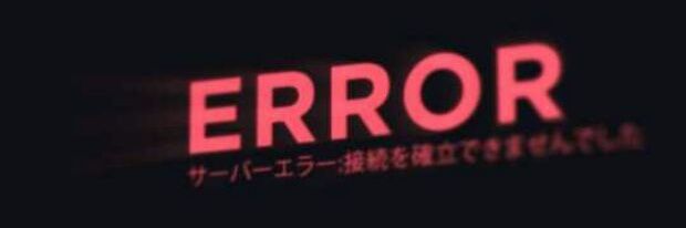Web3N3r's profile banner image