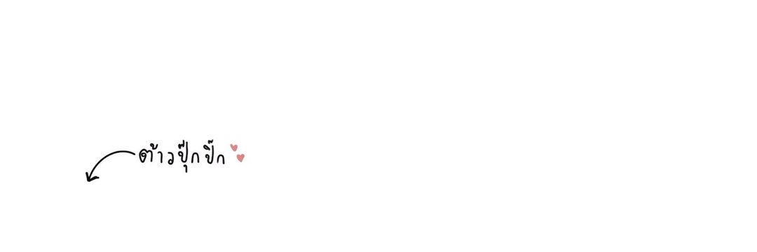 𝑽𝒊𝒕𝒂𝒎𝒊𝒏_𝒈𝒖𝒍𝒇 ♡ banner
