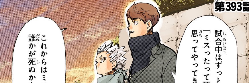 evil yuri wizard 🥄🦞 banner