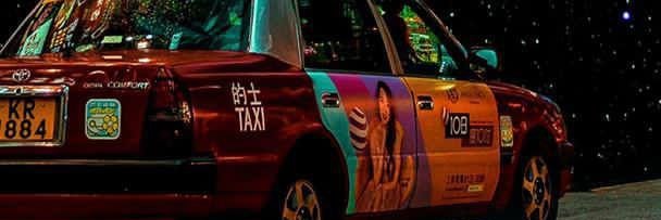 George Crypto banner