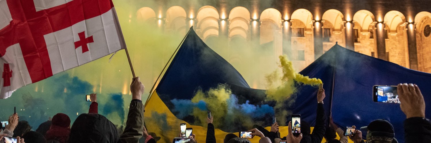 Mariam Geguchadze's banner