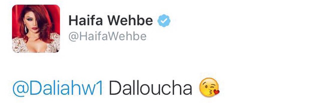 Daliahw1's profile banner image