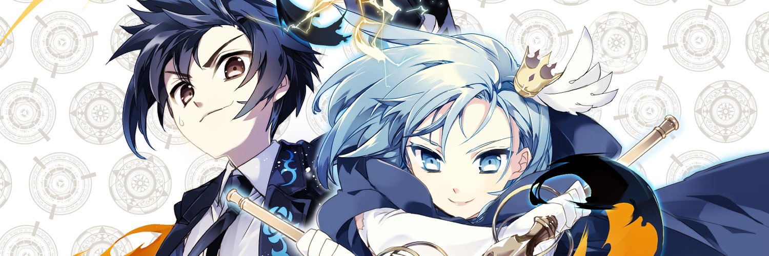 COMTA banner