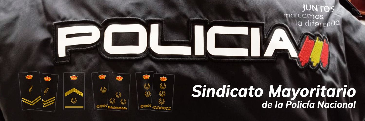 SUP's banner