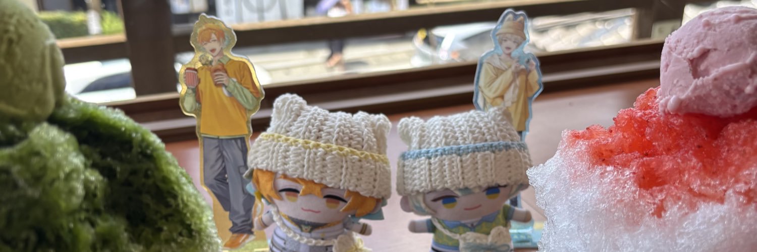 まお banner
