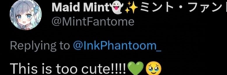 Ink's banner