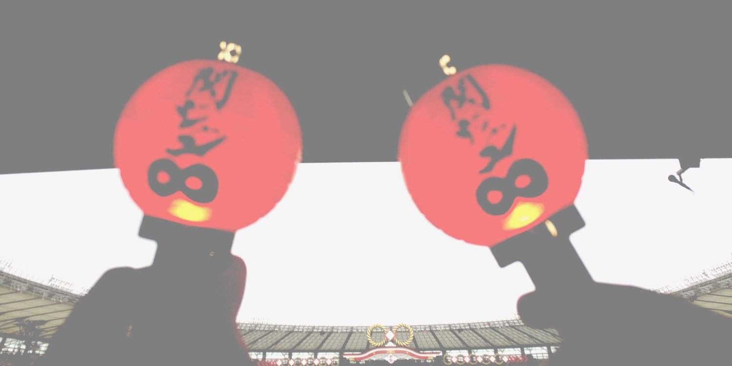 HHT__xx's profile banner image