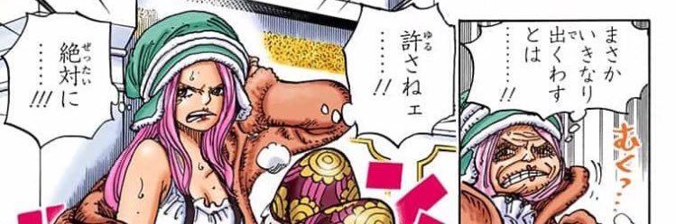 32r09n15's profile banner image